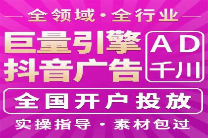 百度推广成本控制：实战案例分析